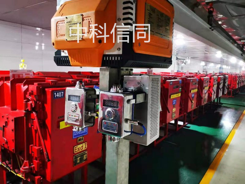 微信图片_20200420104545_副本_meitu_1.jpg