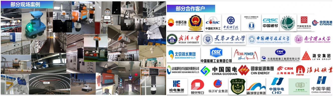 微信图片_20210209160315_conew4.jpg