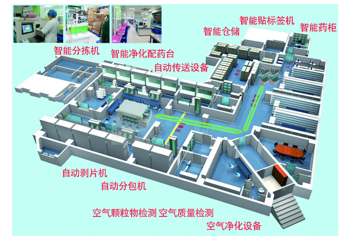 中松集团正面(5)_meitu_2.png