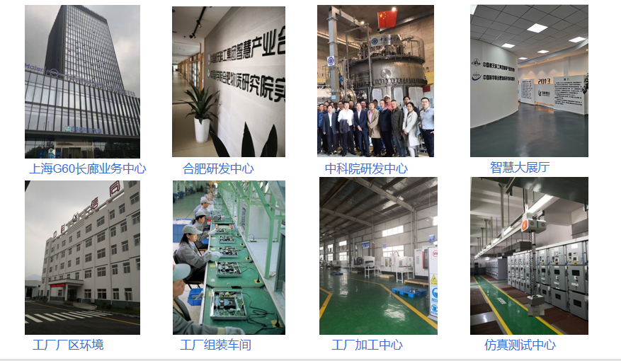 QQ图片20220317162339.png 图片