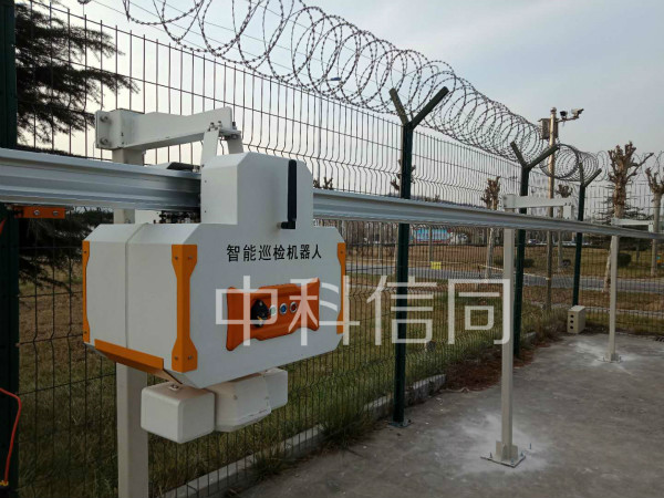 微信图片_20200407110321_meitu_1_meitu_2.jpg