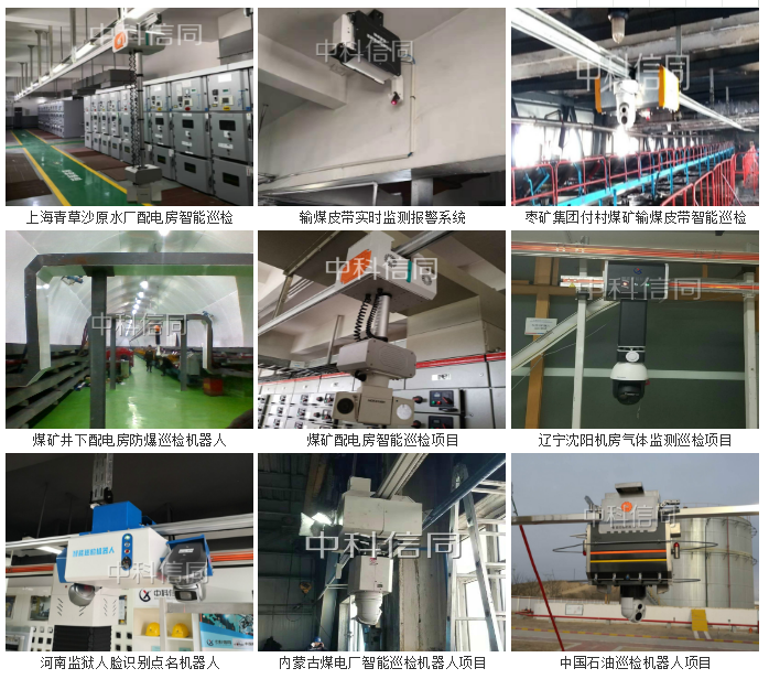 QQ图片20190828135217.png