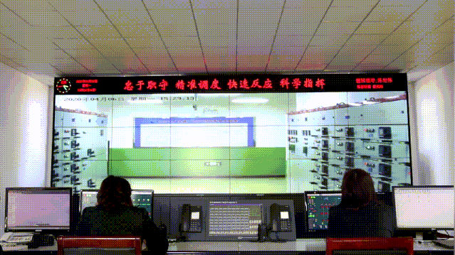 微信图片_20200413084400.gif