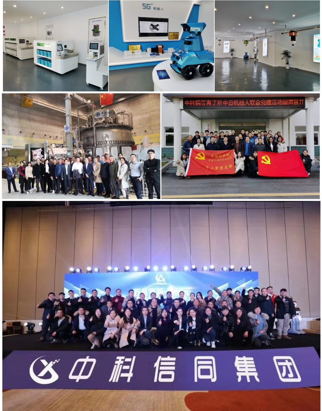 微信图片_20210209160315_conew3.jpg